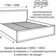 Кровать двуспальная 1600 мм с ортопедическим основанием Венеция 5 бодега в Соликамске - solikamsk.mebel24.online | фото 2