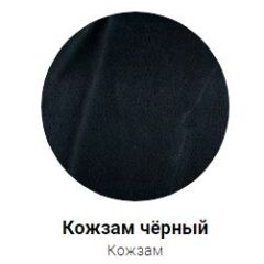 Кровать Эко 1400 с ПМ (кожзам) в Соликамске - solikamsk.mebel24.online | фото 8