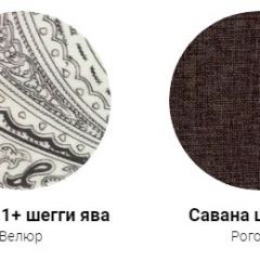 Кровать Фабиа 1600 (ткань 1 кат) в Соликамске - solikamsk.mebel24.online | фото 28