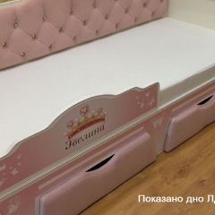 Кровать Фея 1700 с двумя ящиками в Соликамске - solikamsk.mebel24.online | фото 40
