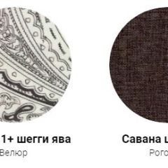 Кровать Классик 1400 (ткань 1 кат) в Соликамске - solikamsk.mebel24.online | фото 30