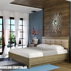 Кровать КР-1074 с мягким изголовьем в Соликамске - solikamsk.mebel24.online | фото 2
