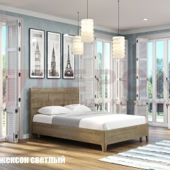 Кровать КР-2861 в Соликамске - solikamsk.mebel24.online | фото 3