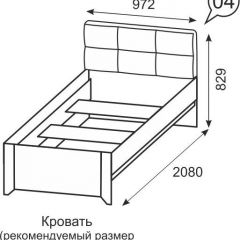 Кровать одинарная 900 Твист 04 в Соликамске - solikamsk.mebel24.online | фото 1