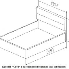 Кровать Сити 1400*2000 Latte (бежевая) в Соликамске - solikamsk.mebel24.online | фото 3