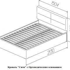 Кровать Сити 1400*2000 Latte (бежевая) в Соликамске - solikamsk.mebel24.online | фото 5