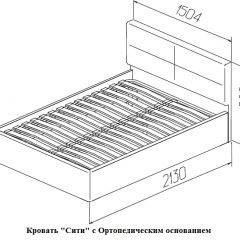 Кровать Сити 1400*2000 Vega white (Белый) в Соликамске - solikamsk.mebel24.online | фото 5