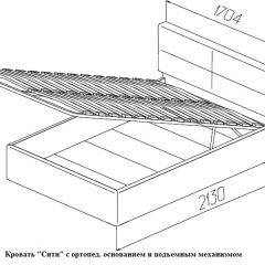 Кровать Сити 1600*2000 Latte (бежевая) в Соликамске - solikamsk.mebel24.online | фото 8