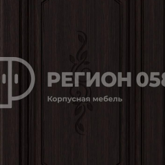 Кухня Боско 1.6 №2 (с ящиками) в Соликамске - solikamsk.mebel24.online | фото 6