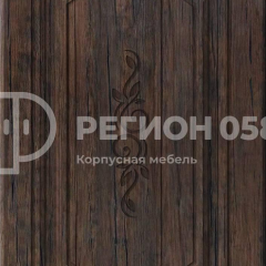 Кухня Боско 1.6 №2 (с ящиками) в Соликамске - solikamsk.mebel24.online | фото 11