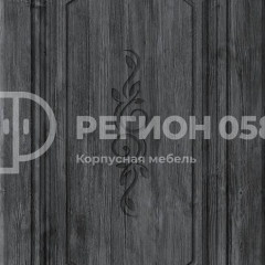 Кухня Боско 1.6 №2 (с ящиками) в Соликамске - solikamsk.mebel24.online | фото 13