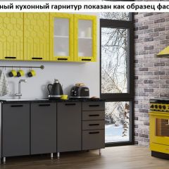 Кухня Геометрия 2,5 в Соликамске - solikamsk.mebel24.online | фото 2