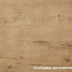 Кухонный гарнитур Адажио медиум 1400 мм в Соликамске - solikamsk.mebel24.online | фото 10
