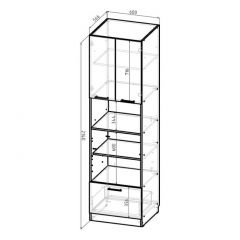 Кухонный гарнитур Адажио мега прайм 1500 х 2700 мм в Соликамске - solikamsk.mebel24.online | фото 11