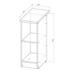 Кухонный гарнитур Адажио мега прайм 1500 х 2700 мм в Соликамске - solikamsk.mebel24.online | фото 15