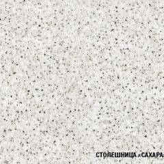 Кухонный гарнитур Алина лайт (1200) в Соликамске - solikamsk.mebel24.online | фото 8