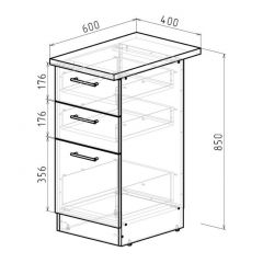 Кухонный гарнитур Амели мега прайм 1500х2700 мм в Соликамске - solikamsk.mebel24.online | фото 15