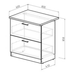 Кухонный гарнитур Амели мега прайм 1500х2700 мм в Соликамске - solikamsk.mebel24.online | фото 17