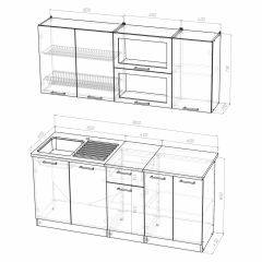 Кухонный гарнитур Инна макси 1800 в Соликамске - solikamsk.mebel24.online | фото 4