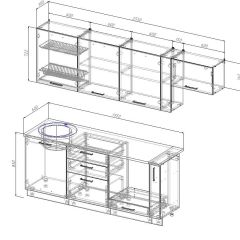 Кухонный гарнитур Жемчуг 2550 (Стол. 26мм) в Соликамске - solikamsk.mebel24.online | фото 3