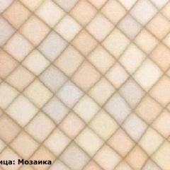 Кухонный гарнитур Камелия угловой 1000*2600 Арктик/Вуд серый (модульный) Горизонт в Соликамске - solikamsk.mebel24.online | фото 5