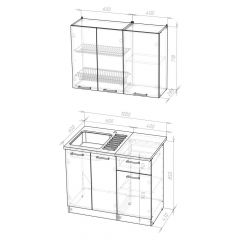 Кухонный гарнитур Лариса мини 2 1000 мм в Соликамске - solikamsk.mebel24.online | фото 2