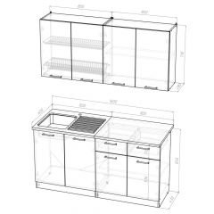 Кухонный гарнитур Лариса стандарт 2 1600 мм в Соликамске - solikamsk.mebel24.online | фото 2