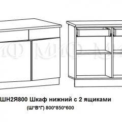 ЛИЗА-2 Кухонный гарнитур 1,6 Белый глянец холодный в Соликамске - solikamsk.mebel24.online | фото 8