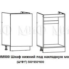 ЛИЗА-2 Кухонный гарнитур 1,7 Белый глянец холодный в Соликамске - solikamsk.mebel24.online | фото 6