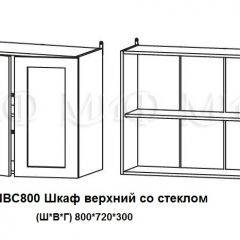 ЛИЗА-2 Кухонный гарнитур 1,7 Белый глянец холодный в Соликамске - solikamsk.mebel24.online | фото 7