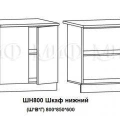 ЛИЗА-2 Кухонный гарнитур 1,7 Белый глянец холодный в Соликамске - solikamsk.mebel24.online | фото 8