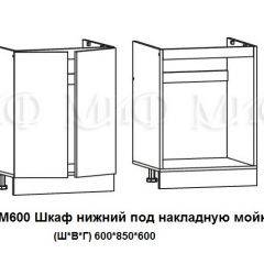 ЛИЗА-2 Кухонный гарнитур 1,8 Белый глянец холодный в Соликамске - solikamsk.mebel24.online | фото 6