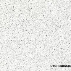ЛИЗА-2 Кухонный гарнитур 2,0 Белый глянец холодный в Соликамске - solikamsk.mebel24.online | фото 4