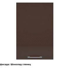 Кухонный гарнитур Люкс 3500 Белый глянец/Шоколад глянец (модульный) Горизонт в Соликамске - solikamsk.mebel24.online | фото 10