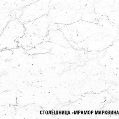 Кухонный гарнитур Ноктюрн лайт 1200 мм в Соликамске - solikamsk.mebel24.online | фото 7