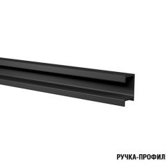 Кухонный гарнитур Ноктюрн люкс 3000 мм в Соликамске - solikamsk.mebel24.online | фото 8