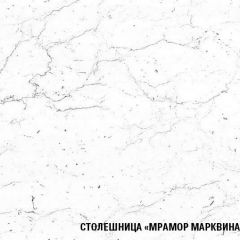 Кухонный гарнитур Ноктюрн люкс 3000 мм в Соликамске - solikamsk.mebel24.online | фото 7