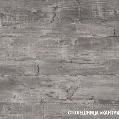 Кухонный гарнитур Паола стандарт 1600 мм в Соликамске - solikamsk.mebel24.online | фото 8