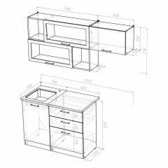 Кухонный гарнитур Полина экстра 1700 в Соликамске - solikamsk.mebel24.online | фото 4