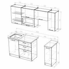 Кухонный гарнитур Полина ультра 2000 в Соликамске - solikamsk.mebel24.online | фото 3