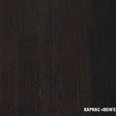 Кухонный гарнитур Равенна стандарт 1600 мм в Соликамске - solikamsk.mebel24.online | фото 4