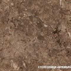 Кухонный гарнитур Равенна стандарт 1600 мм в Соликамске - solikamsk.mebel24.online | фото 6