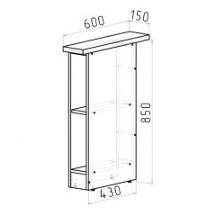 Кухонный гарнитур Равенна стандарт 1600 мм в Соликамске - solikamsk.mebel24.online | фото 12