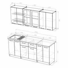 Кухонный гарнитур Сабрина ультра 2000 в Соликамске - solikamsk.mebel24.online | фото 3