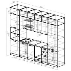 Кухонный гарнитур Сапфир 2 экстра 3000 мм в Соликамске - solikamsk.mebel24.online | фото 2