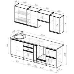 Кухонный гарнитур Сиена компакт 2200 мм в Соликамске - solikamsk.mebel24.online | фото 2