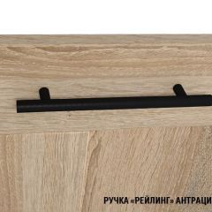 Кухонный гарнитур Сиена мини 1000 мм в Соликамске - solikamsk.mebel24.online | фото 9