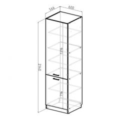 Кухонный гарнитур Симфония оптима 1800х2400 мм в Соликамске - solikamsk.mebel24.online | фото 11