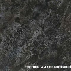 Кухонный гарнитур Сюита макси 1800 мм в Соликамске - solikamsk.mebel24.online | фото 7