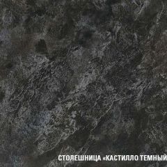 Кухонный гарнитур Сюита медиум 1400 мм в Соликамске - solikamsk.mebel24.online | фото 6
